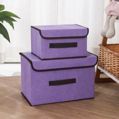 boite de rangement tissu violet taille S et M