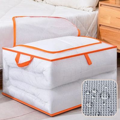 sac de rangement pour couette surface imperméable