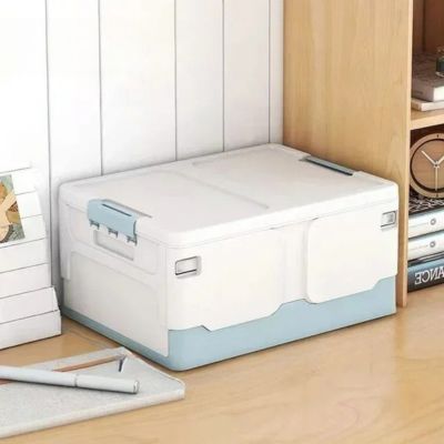 boite de rangement bleu pliable en plastique couvercle opaque 2 charnières
