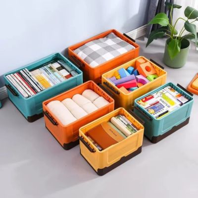 boite de rangement plastique polyvalent vêtement livre linge maison jouet draps