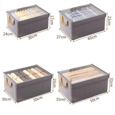 boite de rangement vêtement couvercle transparent poignées 4 dimensions