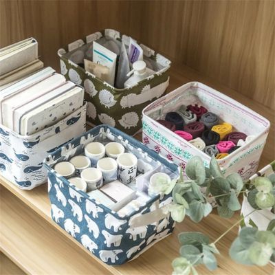 panier rangement multifonction sous-vêtement livre produit hygiène fourniture bureau