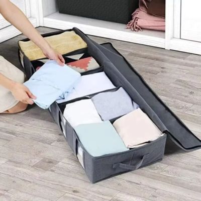 rangement sous lit gris grande contenance