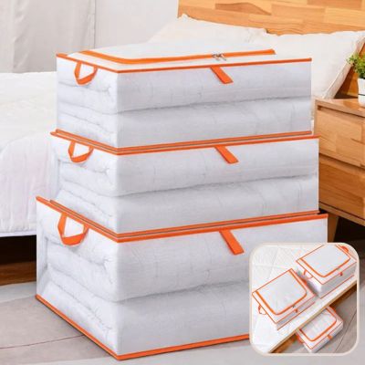 sac de rangement empilable ou range sous le lit